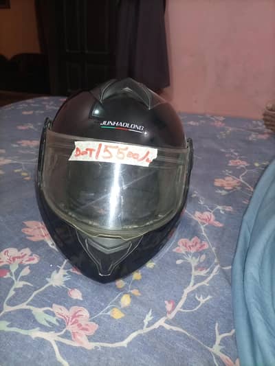 helmet