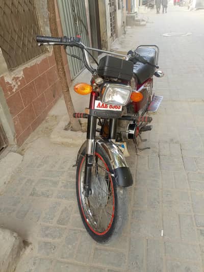 Honda 125 2020 Model