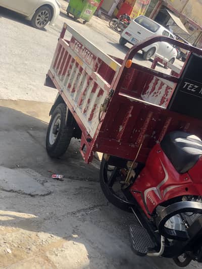 Urgent sale totel orignel