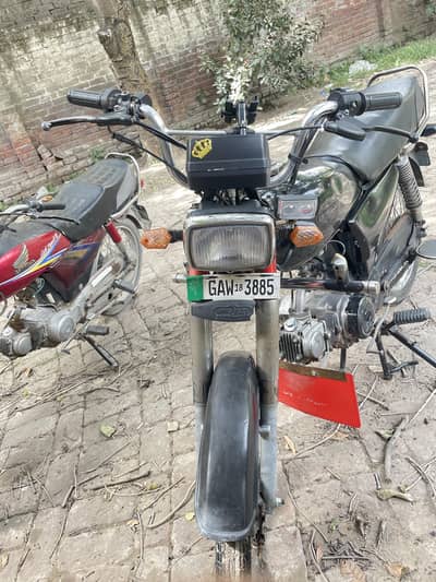 Bike for sale