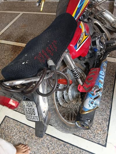 Honda 125