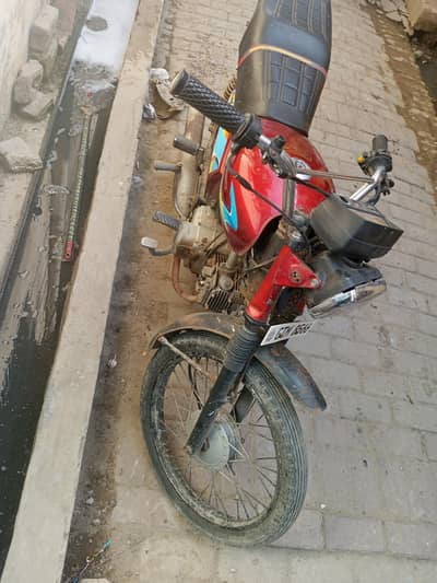 Honda 70