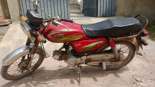 Road prince bike for sale.