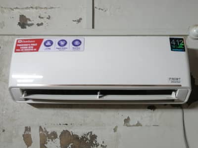 AC 1.25 TON DAWLANCE