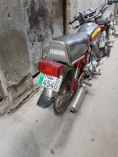 Yamaha 2 stroke all ok total genuine start Kapil kagaj clear copy file
