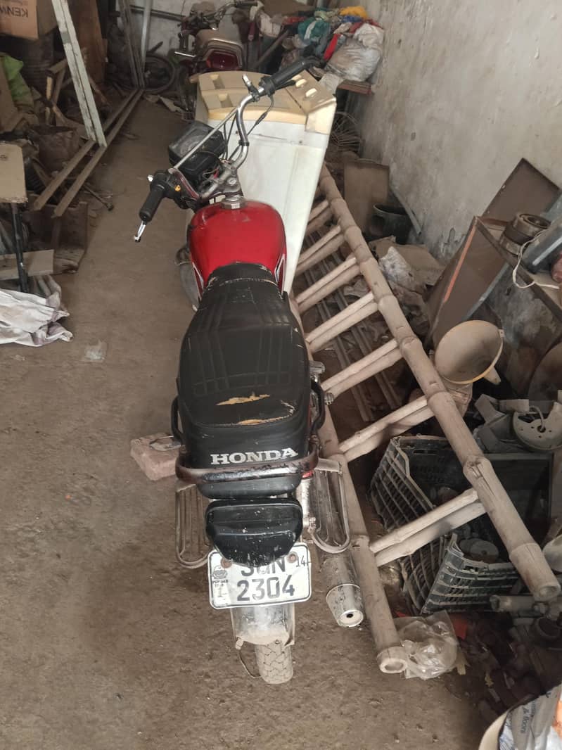 super star 2014model 0