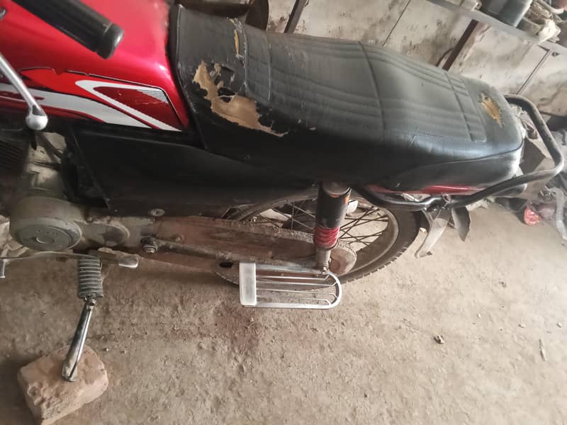 super star 2014model 1