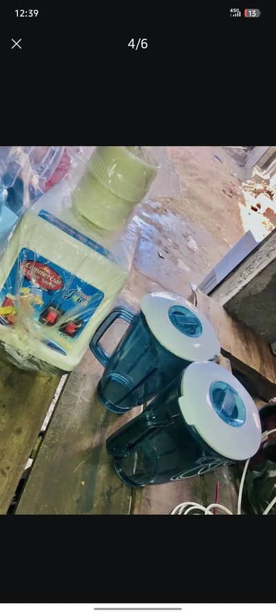 Commercial Blender