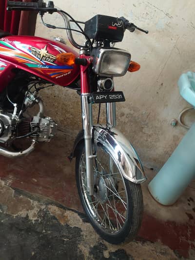 bike ki condition bilkul new hain 25 model k sath ki inshallah cond