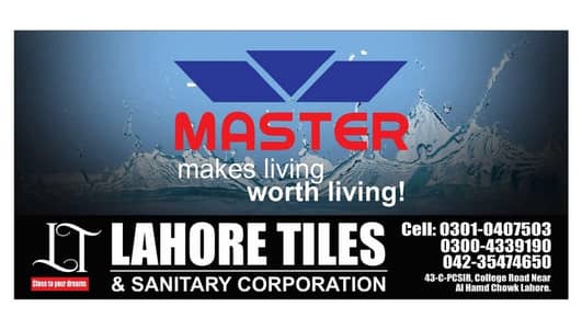 tiles & sanitary showrooom