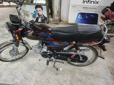 Honda CD 70