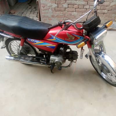 Honda 70 For Sale – Excellent Condition