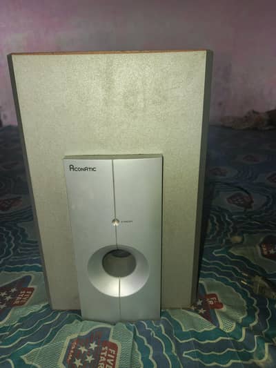 active subwoofer