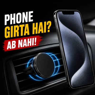 Magnetic Car Phone Holder