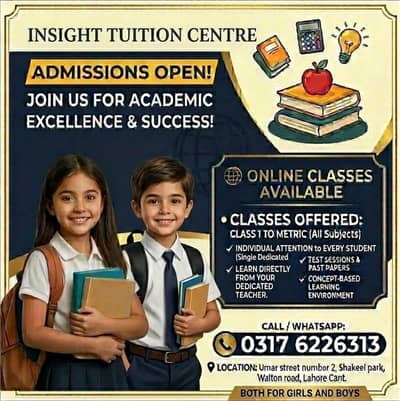Insight Tuition Centre