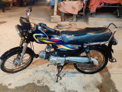 Union Star 70cc for Sale