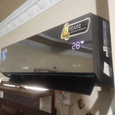 onyx e smart Kenwood