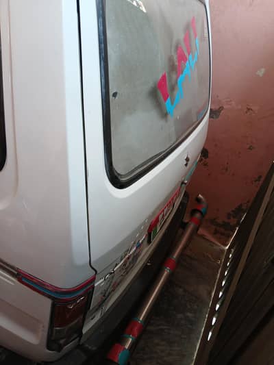 suzuki bolan