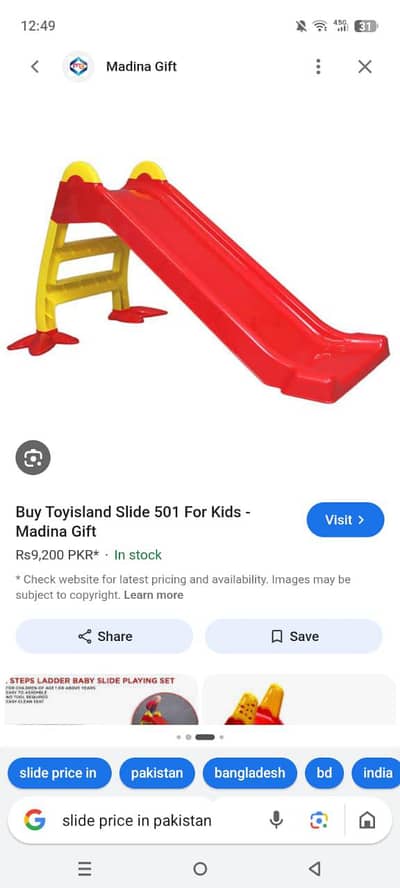 selling slide condition 10/10