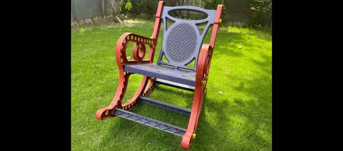 Kid's Rocking chair