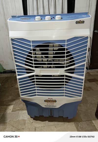 Super Star AirCooler