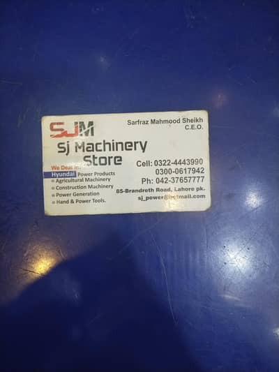 03308888168 03400146366