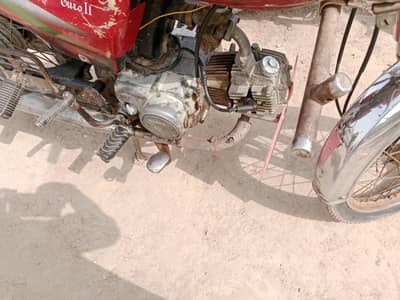 urgent sale.  good condition bike 03261667533