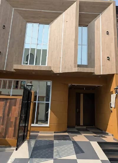 3 Marla House For Sale