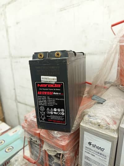 imported dry battery or imported dry cells or  LG lithium battery