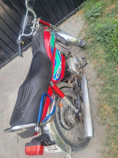 Honda CD 70