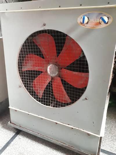 Air cooler