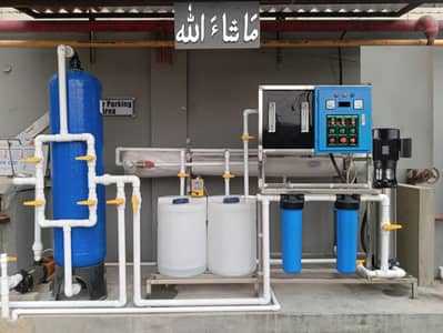 Ro plant 10000 gellon
