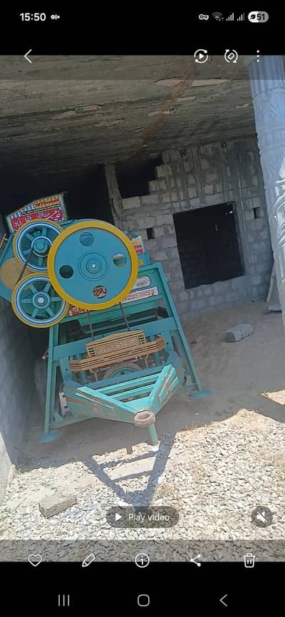 thresher machine hudabiya