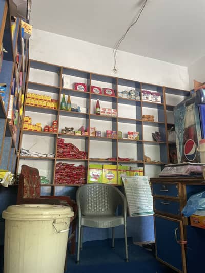 Karyana store