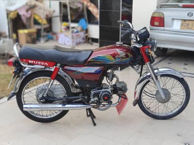 Honda CD 70 2021 Original Condition