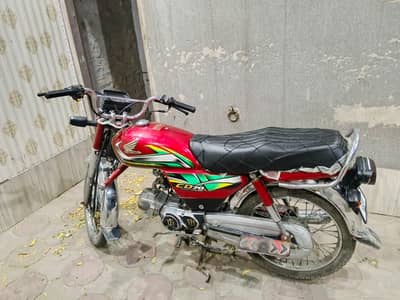 AmQ 1820