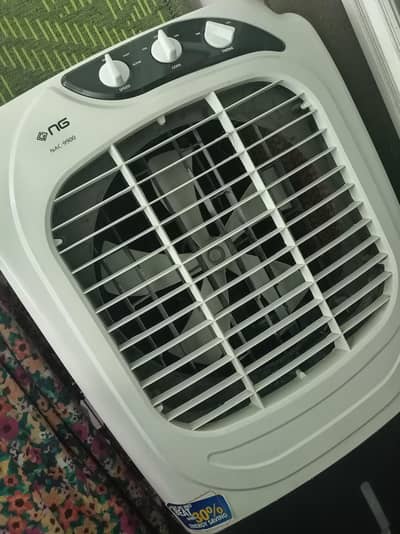room cooler