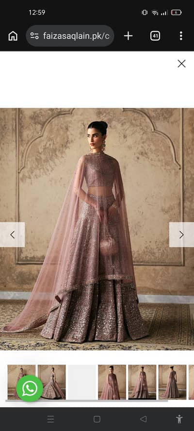 Wedding dress for sale