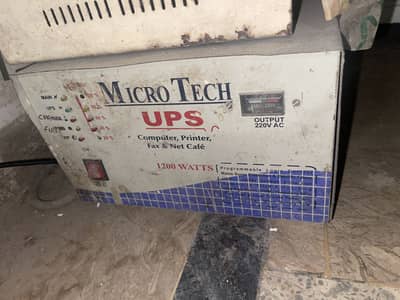 Single battery ups original copper 1500 watts available