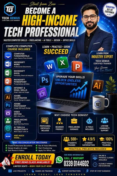 computer classes online and physical
