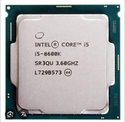 i5 8600k + Gigabyte H310m S2 2.0 Motherboard