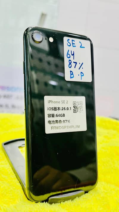 Apple iPhone SE