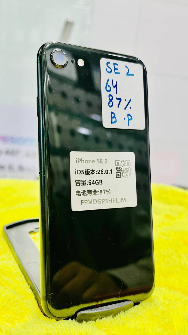 Apple iPhone SE 0
