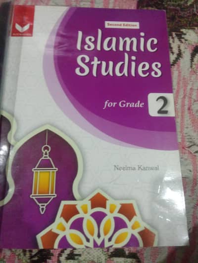 Syllabus or course books for grade 2 are available at half price