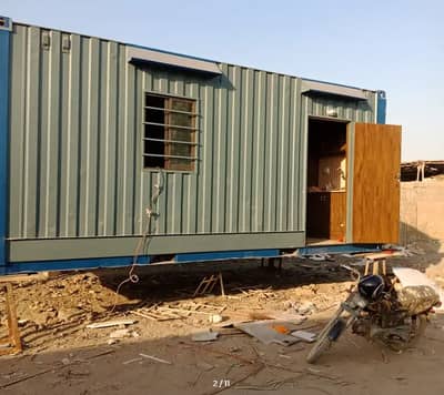 Container office 03007051225