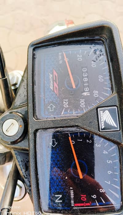 Honda 125 2025-2026