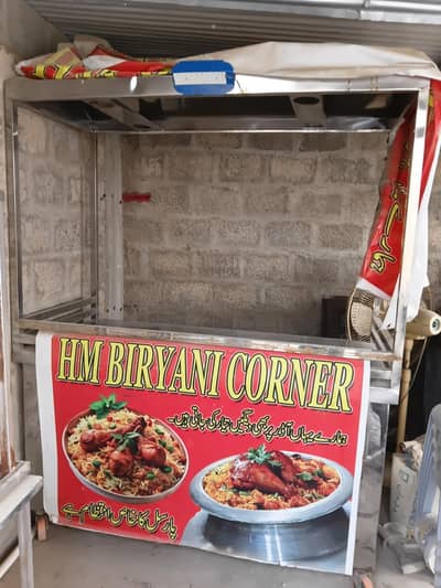 briyani counter