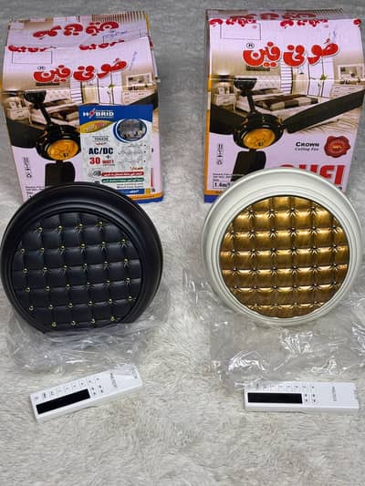 Sufi Ceiling Fan 30 watt new box pack with 2 year warranty 100% copper