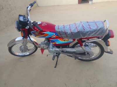 CD 70 MODEL 2025 BTAA 26 TENKI PR THORA SA DENT HAI