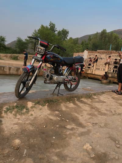 united 70cc